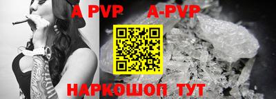 PSILOCYBIN Кумертау