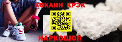 ПСИЛОЦИБИНОВЫЕ ГРИБЫ Ликино-Дулёво