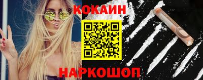 mdpv Ливны