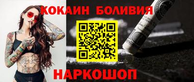 mdpv Ливны