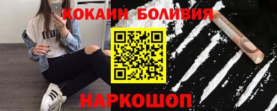марихуана Лесосибирск