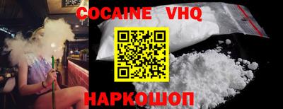 ПСИЛОЦИБИНОВЫЕ ГРИБЫ Ликино-Дулёво