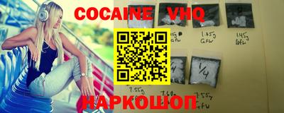 mdpv Ливны