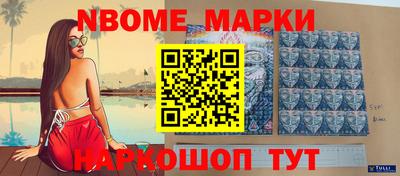 ПСИЛОЦИБИНОВЫЕ ГРИБЫ Ликино-Дулёво