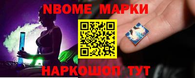 марихуана Лесосибирск
