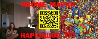 ПСИЛОЦИБИНОВЫЕ ГРИБЫ Ликино-Дулёво