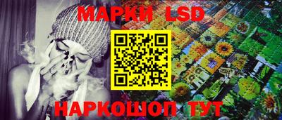mdpv Ливны