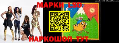 mdpv Ливны