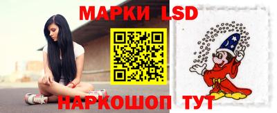 mdpv Ливны