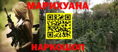 ПСИЛОЦИБИНОВЫЕ ГРИБЫ Ликино-Дулёво