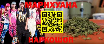 mdpv Ливны