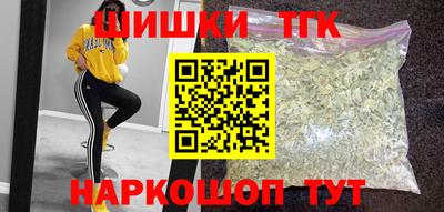 mdpv Ливны