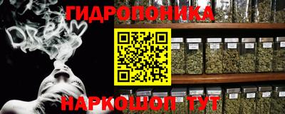mdpv Ливны