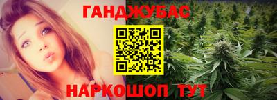 ПСИЛОЦИБИНОВЫЕ ГРИБЫ Ликино-Дулёво