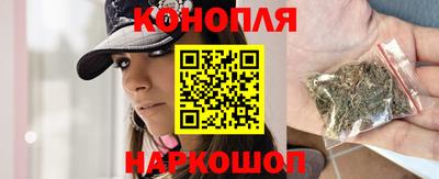 ALPHA PVP Кунгур