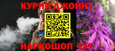 ALPHA PVP Кунгур