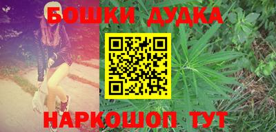 mdpv Ливны