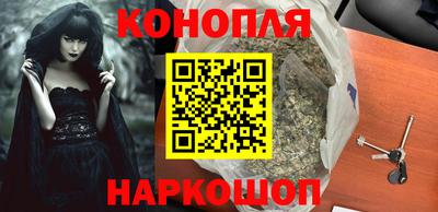ПСИЛОЦИБИНОВЫЕ ГРИБЫ Ликино-Дулёво