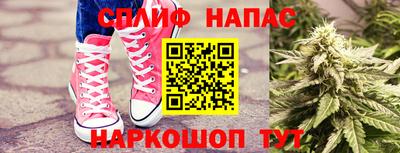 марихуана Лесосибирск