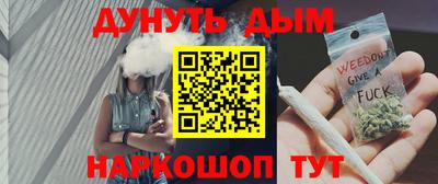2c-b Кулебаки