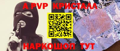 марихуана Лесосибирск
