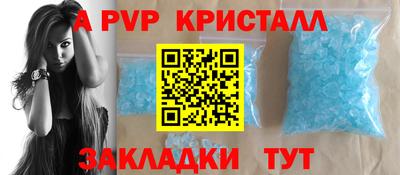 ПСИЛОЦИБИНОВЫЕ ГРИБЫ Ликино-Дулёво