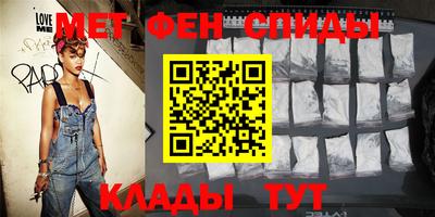 марихуана Лесосибирск