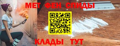 mdpv Ливны