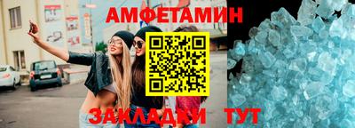 mdpv Ливны