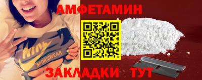 ПСИЛОЦИБИНОВЫЕ ГРИБЫ Ликино-Дулёво