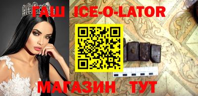 ПСИЛОЦИБИНОВЫЕ ГРИБЫ Ликино-Дулёво