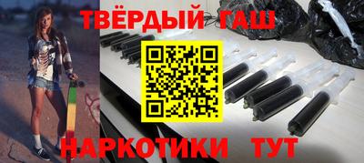 mdpv Ливны