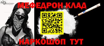 ПСИЛОЦИБИНОВЫЕ ГРИБЫ Ликино-Дулёво