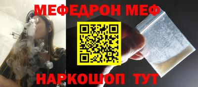 ПСИЛОЦИБИНОВЫЕ ГРИБЫ Ликино-Дулёво